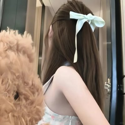 新青春梦里人